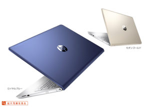 HP Pavilion 15-cc000（15.6インチ）