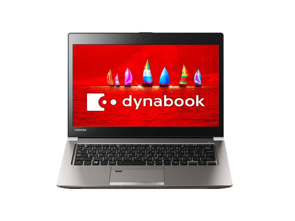 dynabook RZ63/HS Webオリジナル 型番：PRZ63HS-NLC
