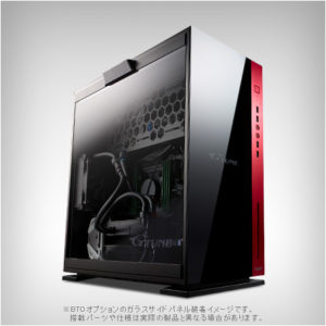 MASTERPIECE i1640PA2-SP2　マウスコンピューター