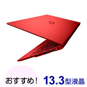 富士通 WEB MART LIFEBOOK WU2/D2 カスタムメイドモデル