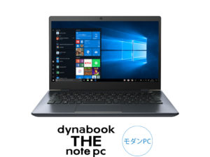 dynabook GZ83/ML Webオリジナル 型番：W6GZ83BMLC