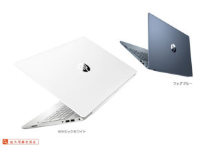 HP Pavilion 15-cs3000