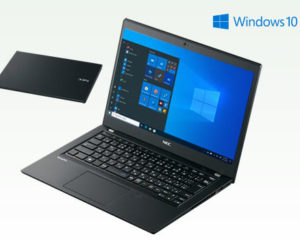 VersaPro J UltraLite タイプVB